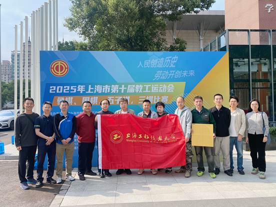 e16c522d6cbc9e5874ffccb35fceec53_