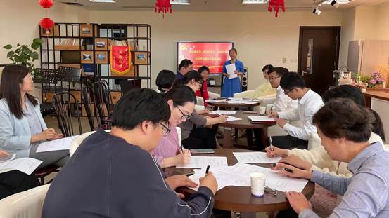 9 学习习近平用典知识竞赛活动(同时作为推文封面图)