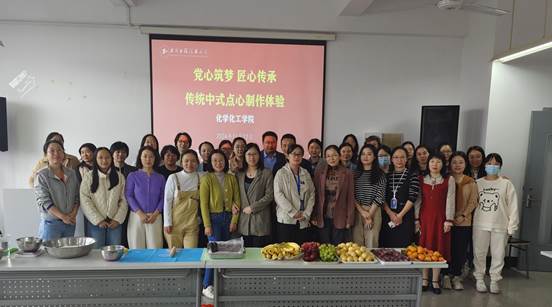 微信图片_20241112202333-1