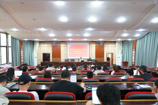 3-2024.7.8劳模讲座